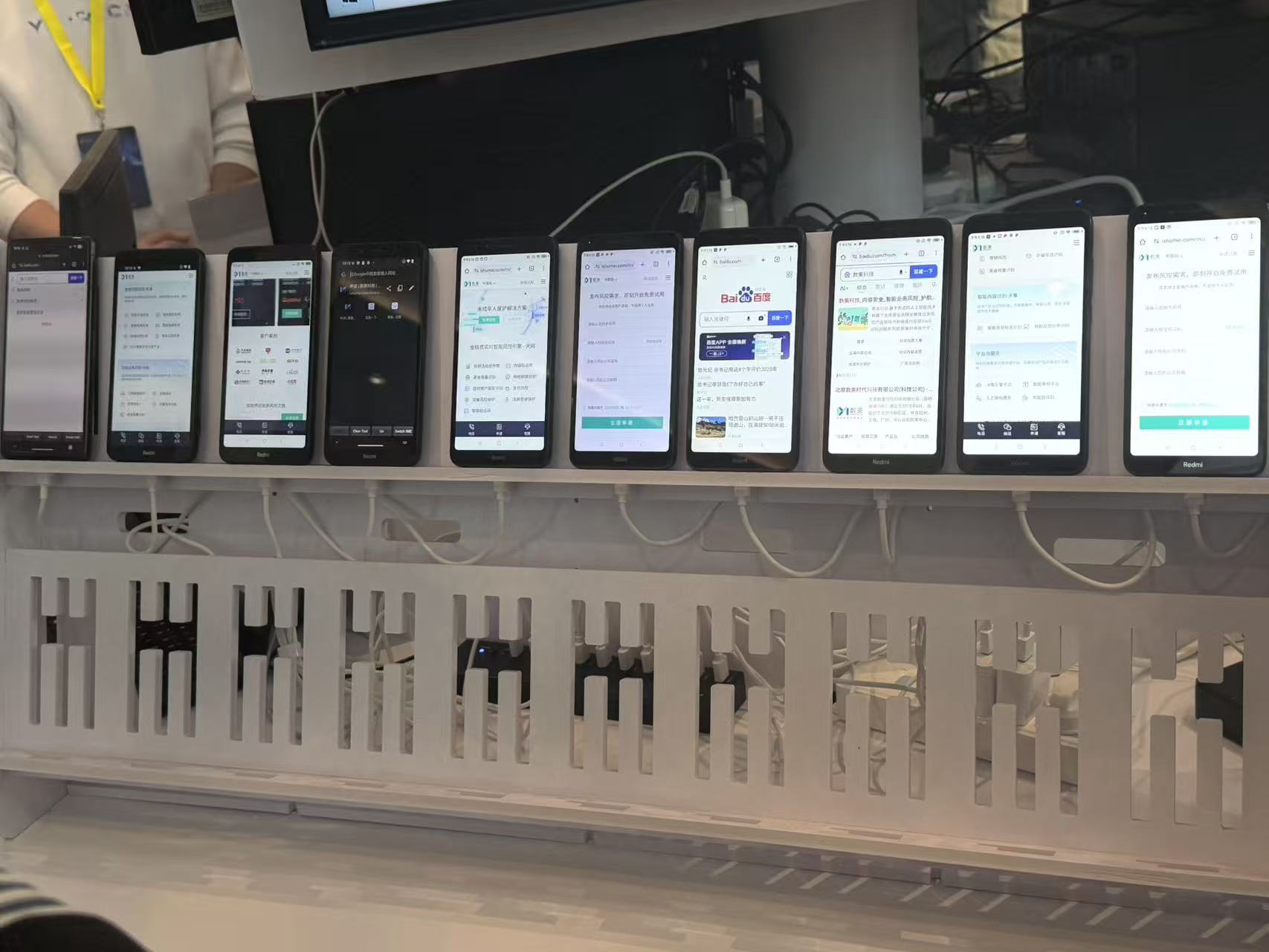 刷榜刷量的“内容农场”还在升级，安全治理怎么防？