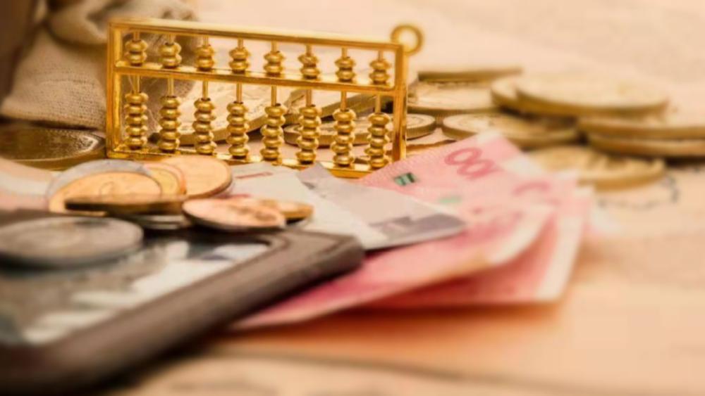 年末银行零售信贷竞技:经营贷低至2.35%,消费贷优惠来袭