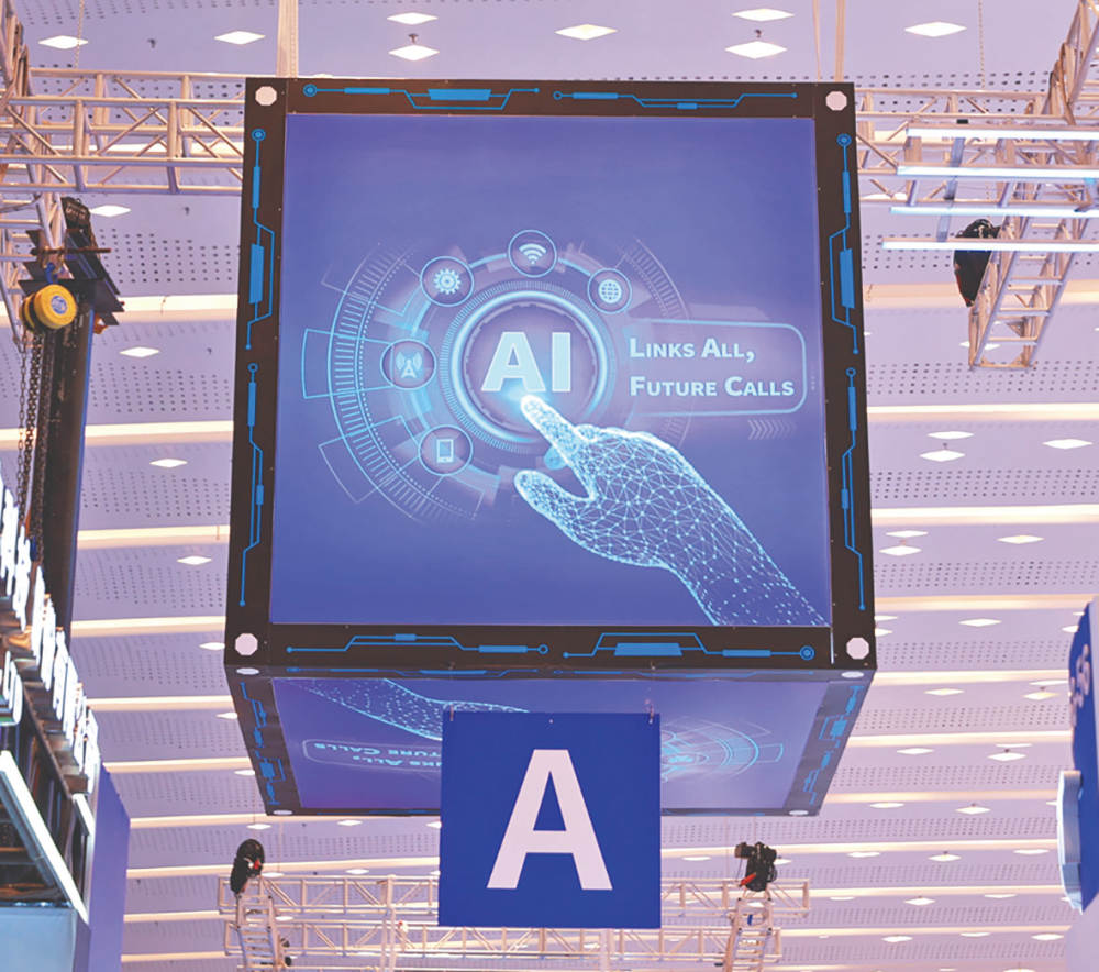 明年继续“国补”但政策优化;小米副董事长拟套现不超20亿美元