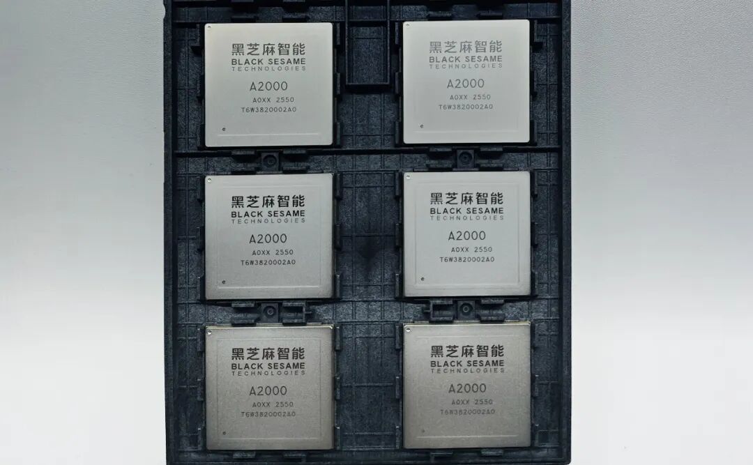 雷军公布小米汽车新目标;段永平晒苹果股票收益丨新鲜早科技