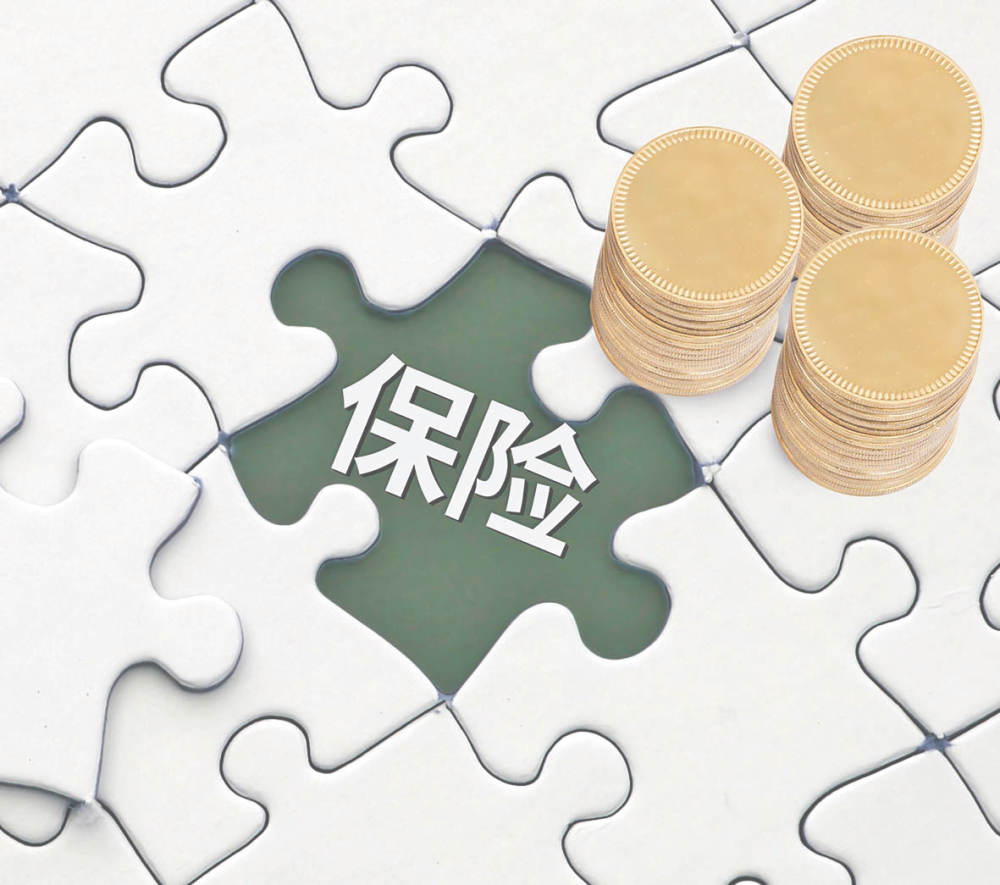 “报行合一”重塑财险半壁江山 五千亿非车险告别“野蛮生长”