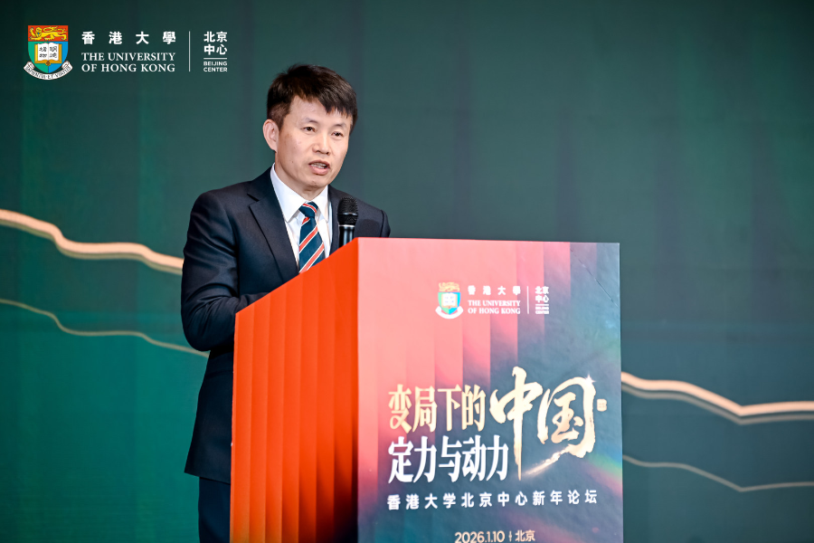 港大教授蔡洪滨:全球变局加速下 中国经济是不确定中的确定力量