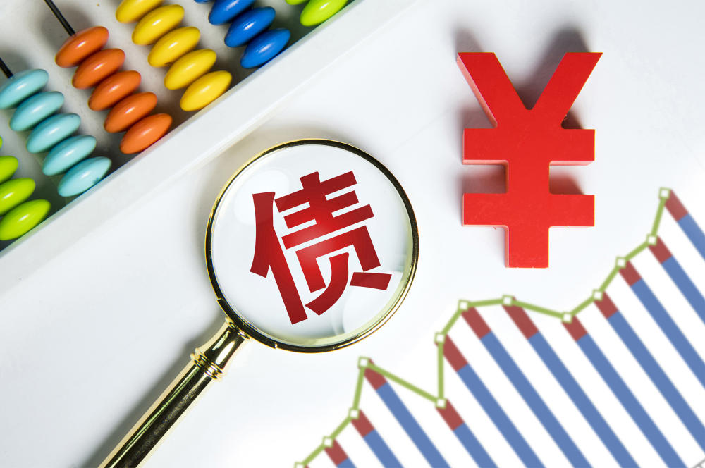 “南向通”额度大增六成 人民币合规出境通道再拓宽